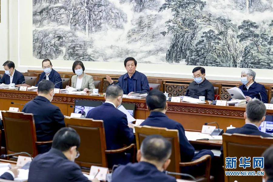 栗戰(zhàn)書：深入學(xué)習(xí)貫徹習(xí)近平生態(tài)文明思想和習(xí)近平法治思想 推動固體廢物污染環(huán)境防治法全面貫徹落實