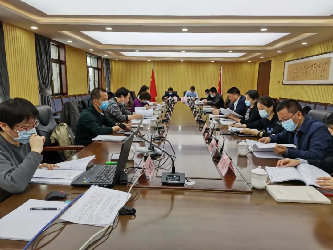 地方資訊 | 《烏魯木齊市生態(tài)環(huán)境保護(hù)“十四五”規(guī)劃》專家論證會順利召開